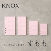 �Υå��� ���� �꡼����ѥåɥ�⡡����� 80�� �ߥ�5 / �ߥ� / �ʥ��� / �Х��֥�