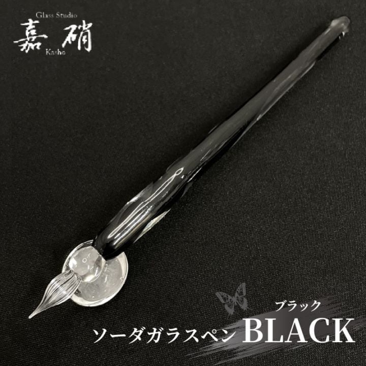 ž BLACK (֥å) 饹ڥ  ٻ