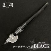 ナガサワ文具センター公式オンラインショップ | 商品一覧