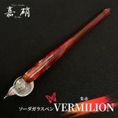 ナガサワ文具センター公式オンラインショップ | 商品一覧