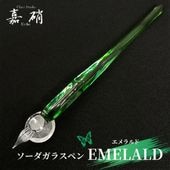 ナガサワ文具センター公式オンラインショップ | 商品一覧