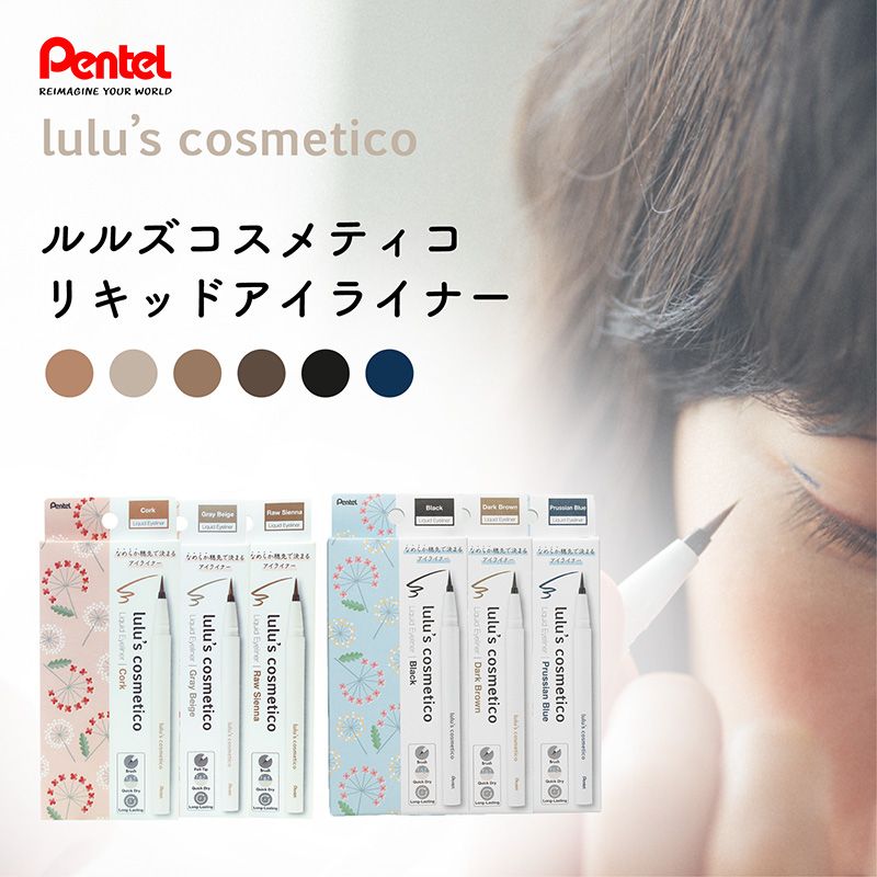 ڤƤ 륺ƥ ꥭåɥ饤ʡ