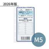 ASHFORD 2026ǯ ƥĢե M5 ֥꡼ 2 2602-026