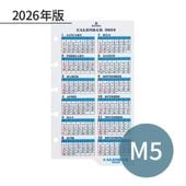 ASHFORD 2026ǯ ƥĢե M5 ե ۥ磻 2603-026