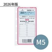 ASHFORD 2026ǯ ƥĢե M5 ֥꡼եȼ 2605-026