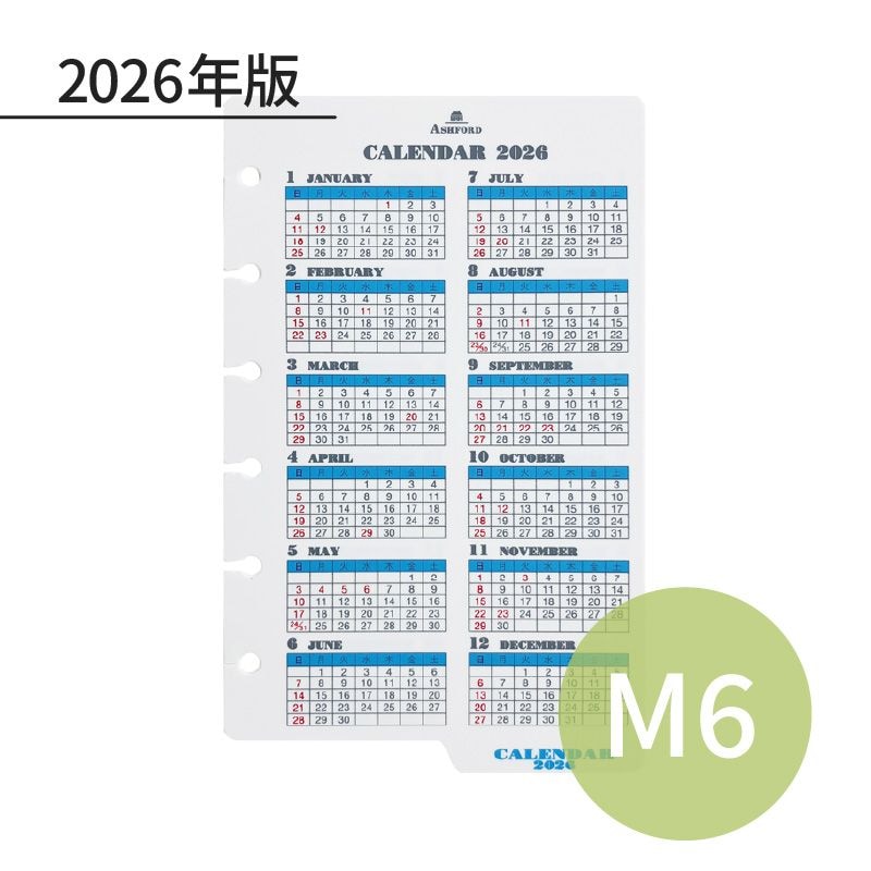 ASHFORD 2026ǯ �����ƥ��Ģ��ե��� �ߥ�6 ����������ե��� �ۥ磻�� 0026-026