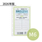 ASHFORD 2026ǯ ƥĢե ߥ6 ֥꡼  0027-026