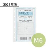 ASHFORD 2026ǯ ƥĢե ߥ6 ֥꡼ Сƥ뼰 0028-026