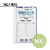 ASHFORD 2026ǯ ƥĢե ߥ6 2 0029-026