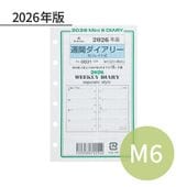 ASHFORD 2026ǯ ƥĢե ߥ6 1 ѥ졼ȼ 0031-026