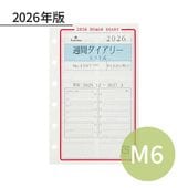 ASHFORD 2026ǯ �����ƥ��Ģ��ե��� �ߥ�6 ���֥������꡼����եȼ� ���졼�����꡼�� 1507-026