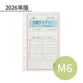 ASHFORD 2026ǯ �����ƥ��Ģ��ե��� �ߥ�6 ��֥������꡼���������Ϥޤ� ���졼�����꡼�� 1508-026