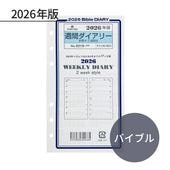 ASHFORD 2026ǯ �����ƥ��Ģ��ե��� �Х��֥� ������2���� 0219-026