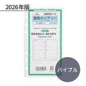 ASHFORD 2026ǯ �����ƥ��Ģ��ե��� �Х��֥� ������1���� ���ѥ졼�ȼ� 0220-026