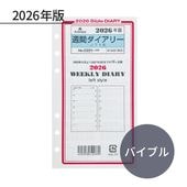 ASHFORD 2026ǯ �����ƥ��Ģ��ե��� �Х��֥� ������1���� ��եȼ� 0221-026