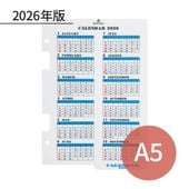 ASHFORD 2026ǯ �����ƥ��Ģ��ե��� A5 ����������ե��� �ۥ磻�� 0460-026