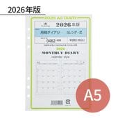 ASHFORD 2026ǯ �����ƥ��Ģ��ե��� A5 ��֥������꡼ ���������� 0462-026