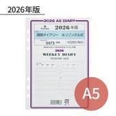 ASHFORD 2026ǯ �����ƥ��Ģ��ե��� A5 ���֥������꡼ �ۥ꥾�󥿥뼰 0473-026