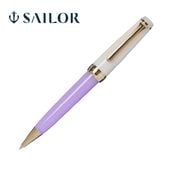 セーラー万年筆　ナガサワ文具センター　限定 最終値下げ》セーラー万年筆 ナガサワ文具センター 限定 プロ