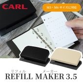 ������ ��ե���᡼����3.5 RM-6535 �֥�å�/�����ܥ꡼