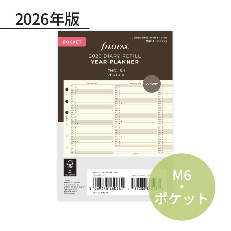 FILOFAX 2026ǯ �����ƥ��Ģ��ե��� �ߥ�6��/���⡼�� �С������륤�䡼�ץ��ʡ��ʥ��åȥ󥯥꡼��� 26-68208 �ե������ե��å���