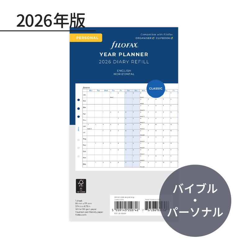 FILOFAX 2026ǯ �����ƥ��Ģ��ե��� �Х��֥� �ۥ꥾�󥿥륤�䡼�ץ��ʡ� 26-68401�ե������ե��å���