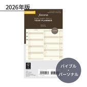 FILOFAX 2026ǯ �����ƥ��Ģ��ե��� �Х��֥� �С������륤�䡼�ץ��ʡ��ʥ��åȥ󥯥꡼��� 26-68408�ե������ե��å���