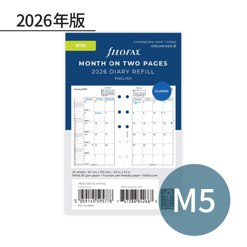FILOFAX 2026ǯ �����ƥ��Ģ��ե��� M5 ������1���� 26-68110 �ե������ե��å���