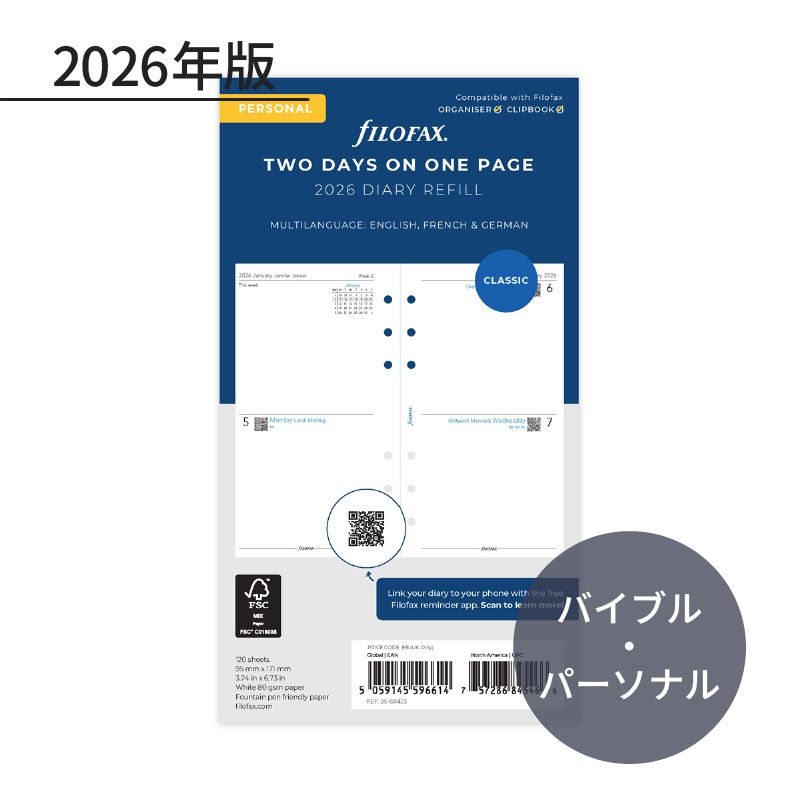 FILOFAX 2026ǯ �����ƥ��Ģ��ե��� �Х��֥� ������4�� 26-68423 �ե������ե��å���