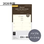 FILOFAX 2026ǯ ƥĢե Х֥ 1 -ʥåȥ󥯥꡼ 26-68424 եեå