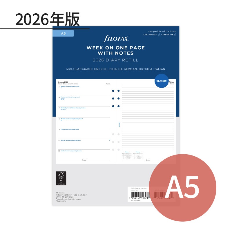 FILOFAX 2026年 システム手帳リフィル A5 見開き1週間＆片面メモ 26
