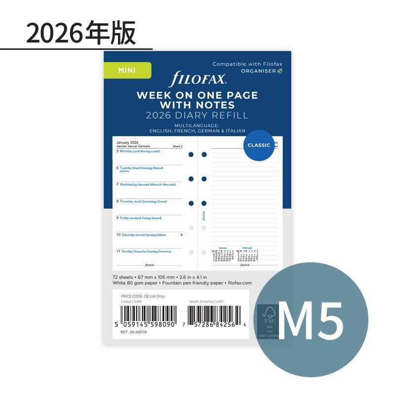 FILOFAX 2026ǯ �����ƥ��Ģ��ե��� M5 ������1����&���̥�� 26-68109 �ե������ե��å���