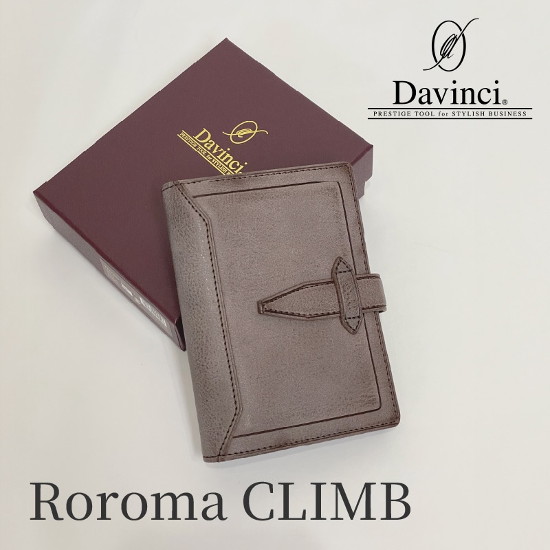 Davinci×NAGASAWA システム手帳 ロロマ クライム ミニ6（ポケット