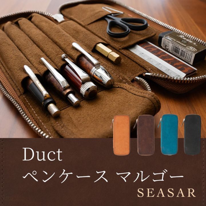 Duct�ڥ󥱡��� �ޥ르����SEASAR Products