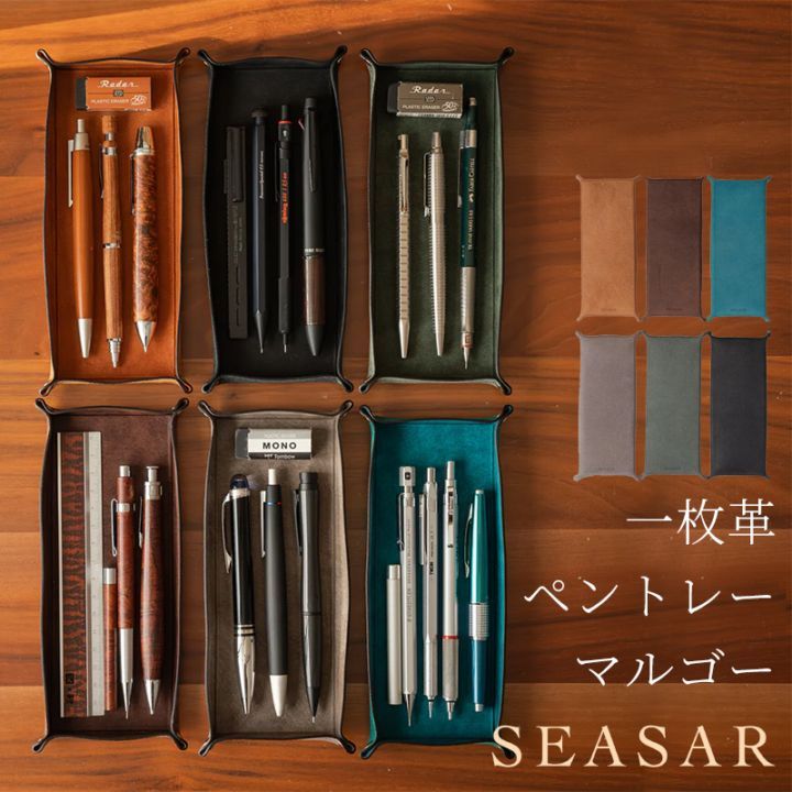 ����ץڥ�ȥ졼 �ޥ르����SEASAR Products