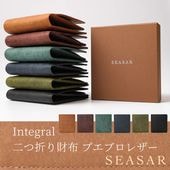 Integral ޤ ץ֥쥶SEASAR Products