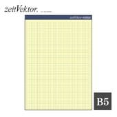 쥤ᥤ zeitVektor/ĥȥ٥ ݡѻ B5 ߥե ZVP406