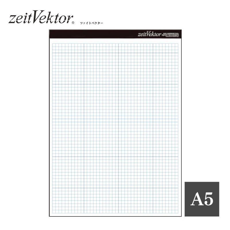 レイメイ zeitVektor/ツァイトベクター レポート用紙 A5 ミシン