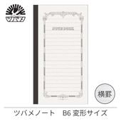 ߥĥХΡ B6ѷΡ  30 TBFK-B6K