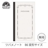 ߥĥХΡ B6ѷΡ ̵ 30 TBFK-B6M