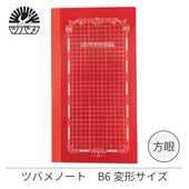 ߥĥХΡ B6ѷΡ 30  TBFK-B6SRD