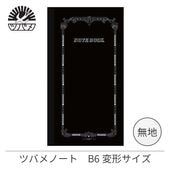 ߥĥХΡ B6ѷΡ ̵ 30  TBFK-B6MB