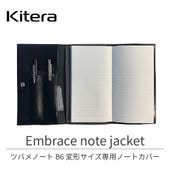 Kitera Embrace note jacket ĥХB6ѷ ֥å ENJ-BK