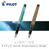 地上最強文具セット　SBW完全対応文具 61XV6x7xeLL._AC_UL210_SR210,