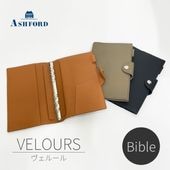 ASHFORD/ե ƥĢ 롼 Х֥ 11mm ۥå No.7306  / ȡ / ֥å