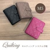 Brelio ƥĢ ƥ ٥(եå) M5 16mm