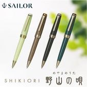 顼ǯɮ ͵ α ܡڥ չĻʤϤĤɤ / ʤ狼 / ʤ줤 / ʤ 16-0721