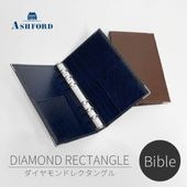 ASHFORD/ե ƥĢ ɥ쥯󥰥 Х֥ 15mm Ρȥ No.7308 ֥饦 / ͥӡ