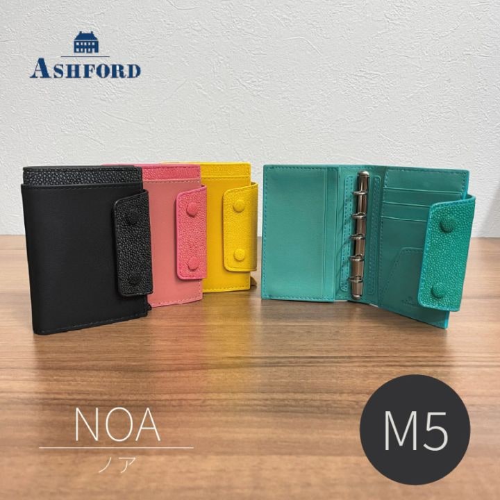 ASHFORD/アシュフォード システム手帳 ノア マイクロ5 11mm フラップ 