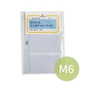 ASHFORD ƥĢե ߥ6 ߥ˥ݥåȥե 1617-100